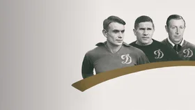 Легенды будущего