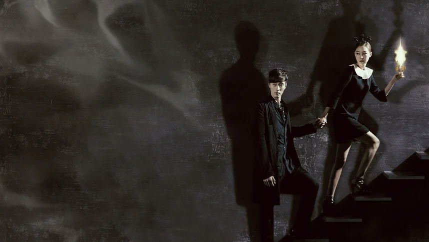 Повелитель солнца