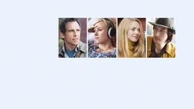 Пока мы молоды