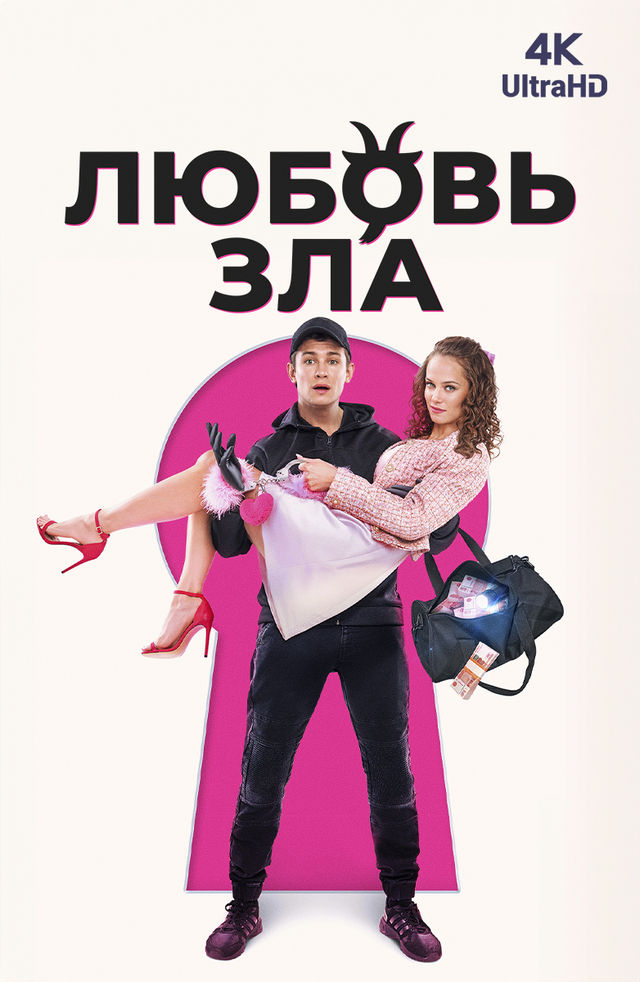 Uzbekcha seks videolar va pornografiya