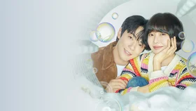 Железная семья