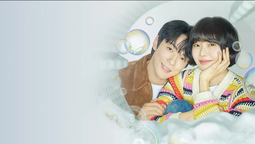 Железная семья