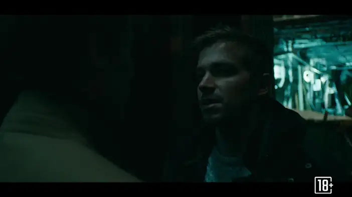 Тизер-трейлер