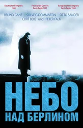 Berlin osmoni ostida