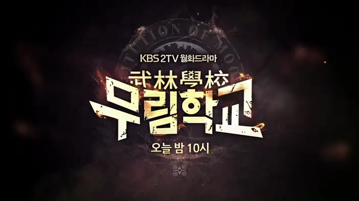 Трейлер (русский язык)