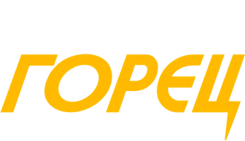 Фильм Горец смотреть онлайн