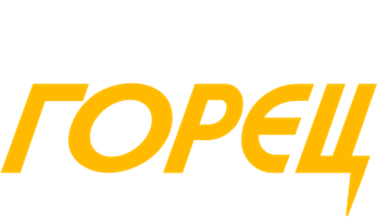 Фильм Горец