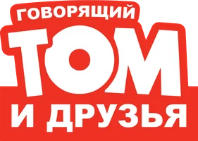 Аудиодорожки мультсериала Говорящий Том и Друзья