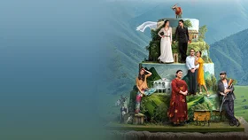 Три свадьбы и один побег