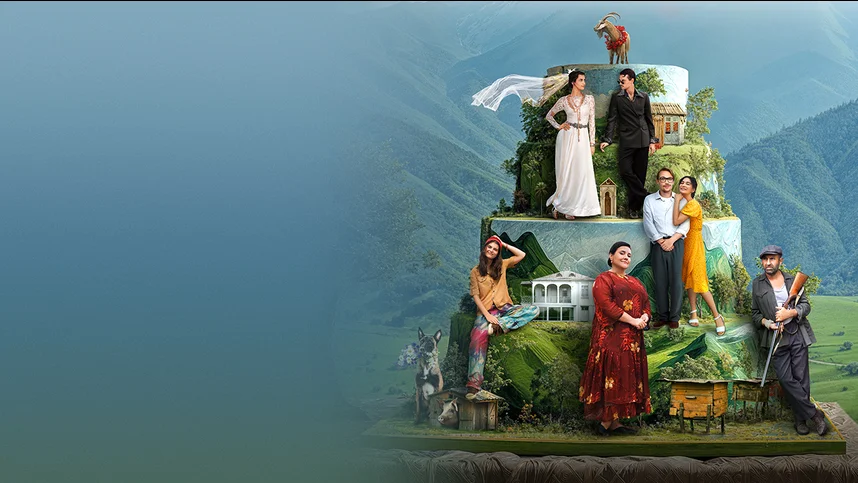 Три свадьбы и один побег