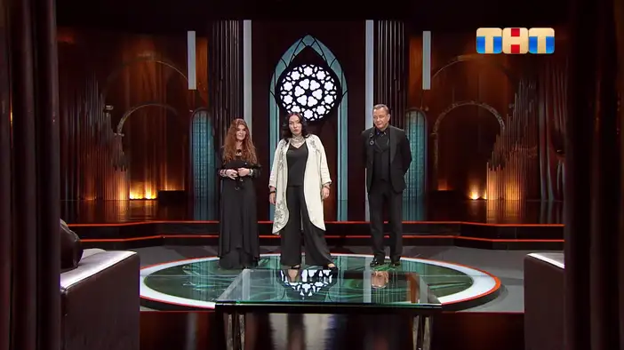 Трейлер (сезон 2)