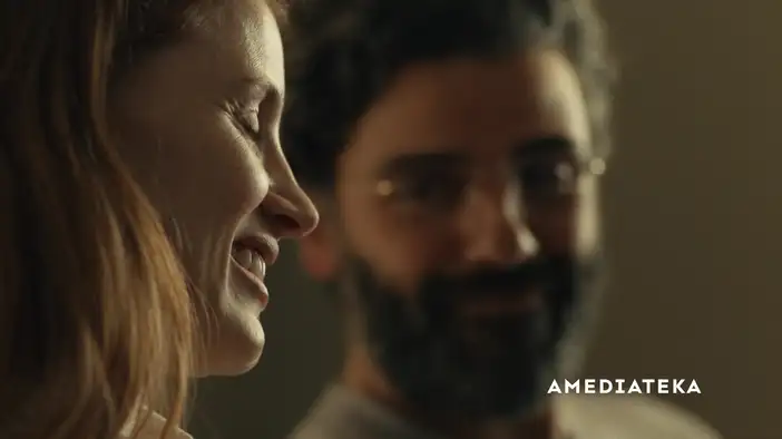 Трейлер (русский язык)