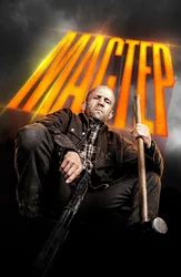 Мастер