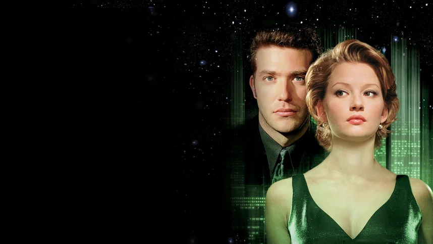 Тринадцатый этаж