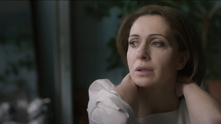 Прощай, любимый!