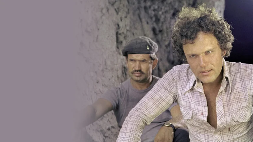 Пираты ХХ века