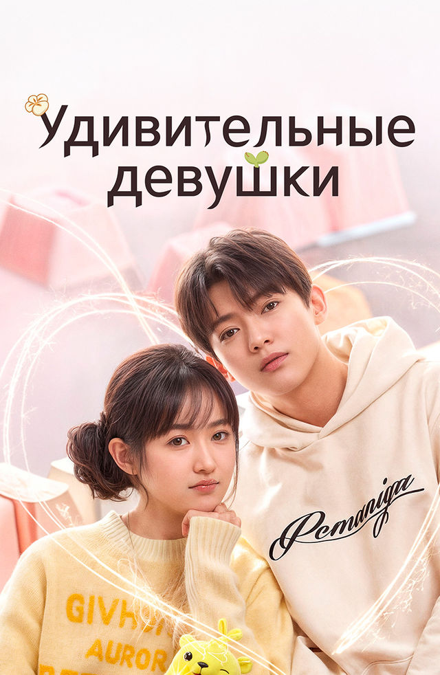 Eski fohishalar rasmlar