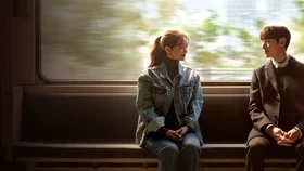 Завтра с тобой