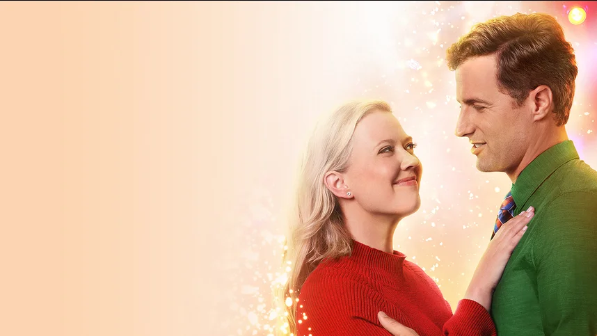 В ритме счастья