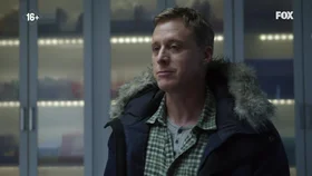 Засланец из космоса