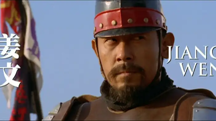 Трейлер (французский язык)