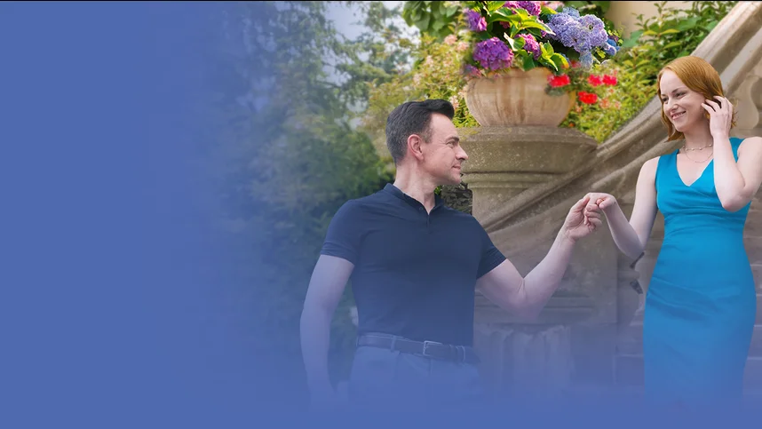 Позови меня с собой