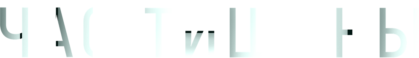 Bir soatlik sukunat (kinolar 2024) - o‘zbek tilida tarjima