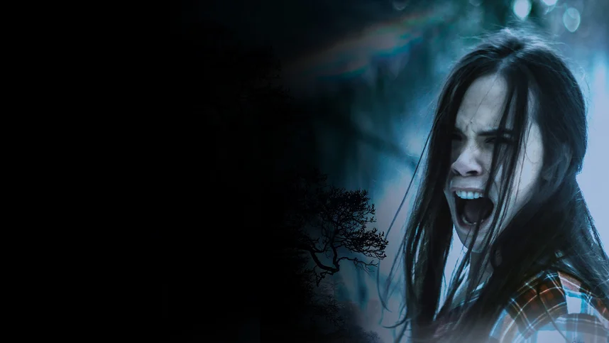 Ледяная синева