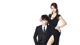 Демон (Бессмертный. Романтическое заклятие)