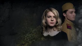 Часы для Веры