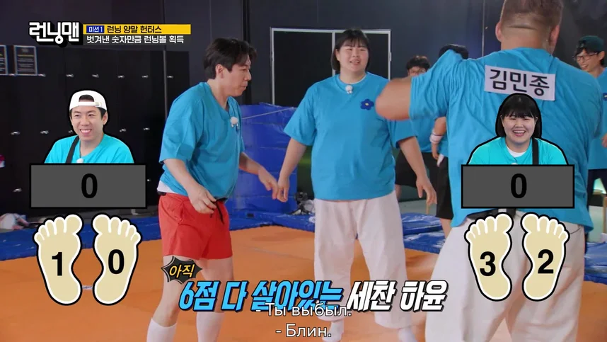 Tungi koylakdagi yalangoch qiz