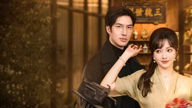 Лучше с ней не связываться!