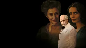 Безумный гений