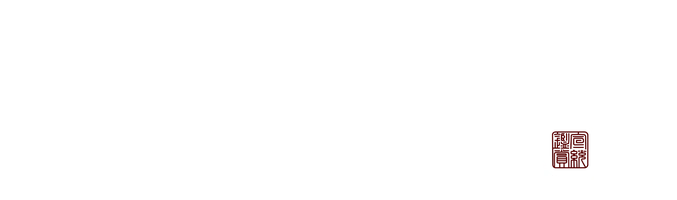 Фильм Последний император смотреть онлайн