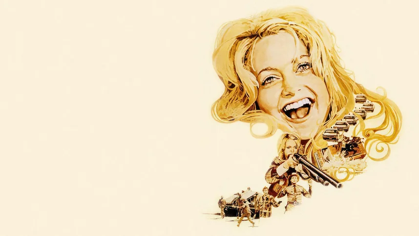 Шугарлендский экспресс