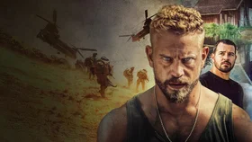 Точка невозврата