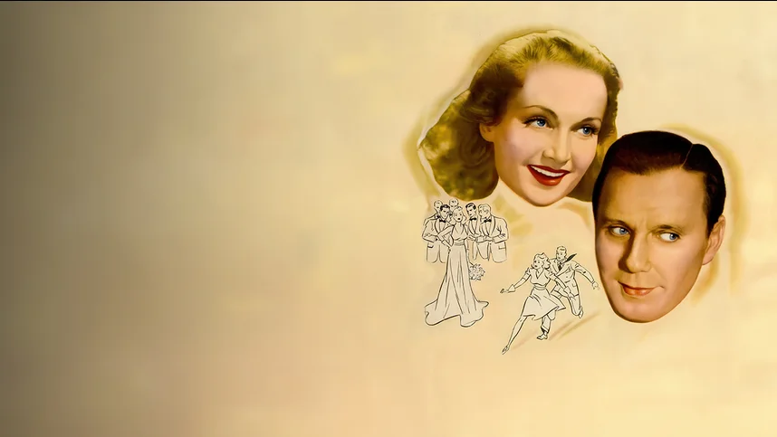 Быть или не быть