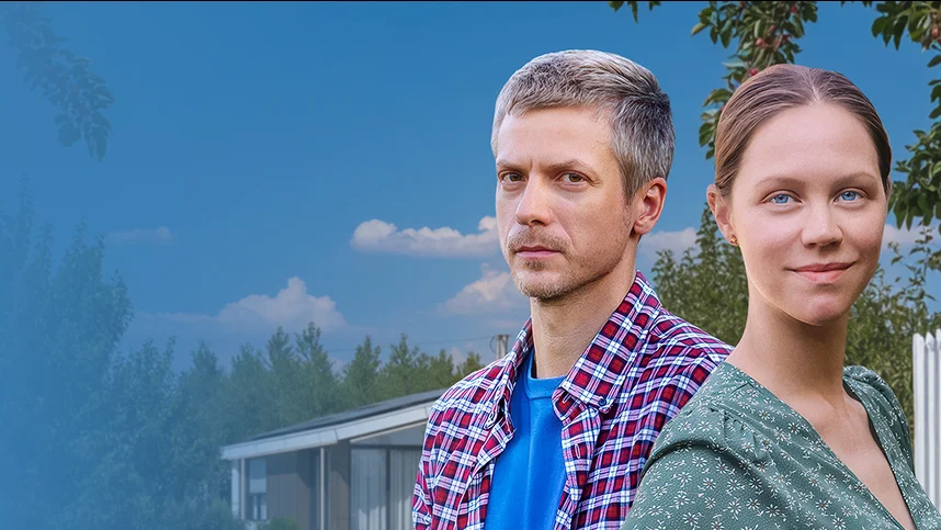 Семейный подряд