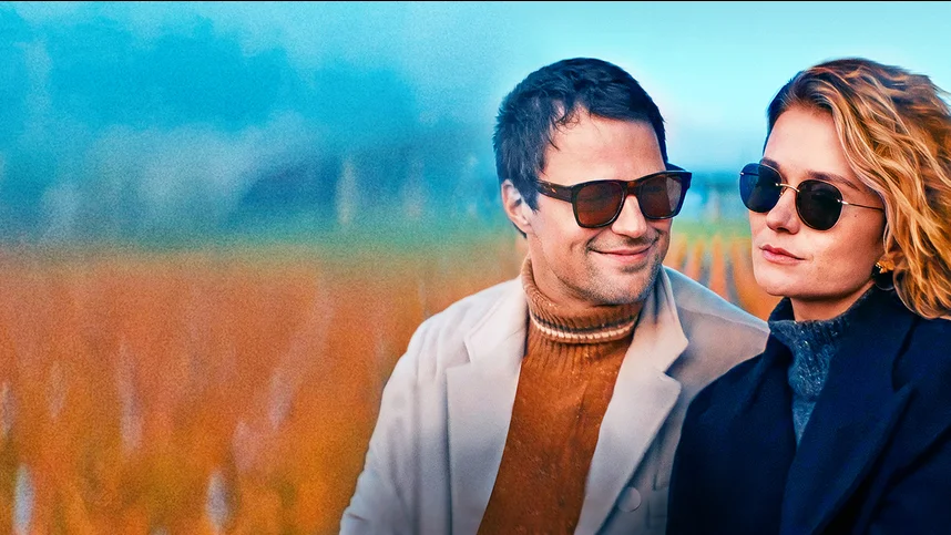 По ту сторону виноградника