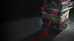 Призрачный дом