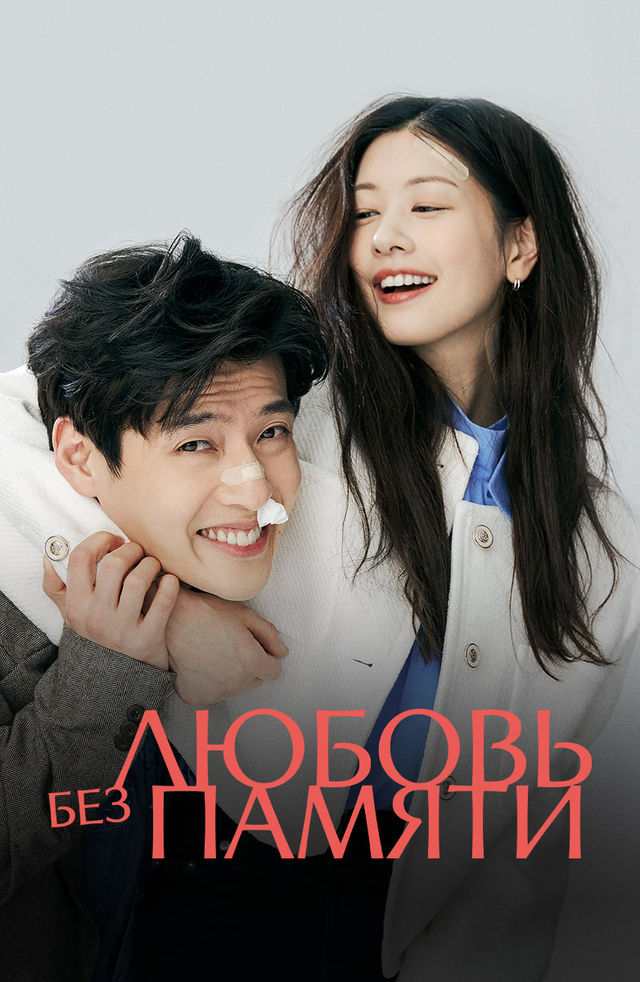 Butun oila yalangoch