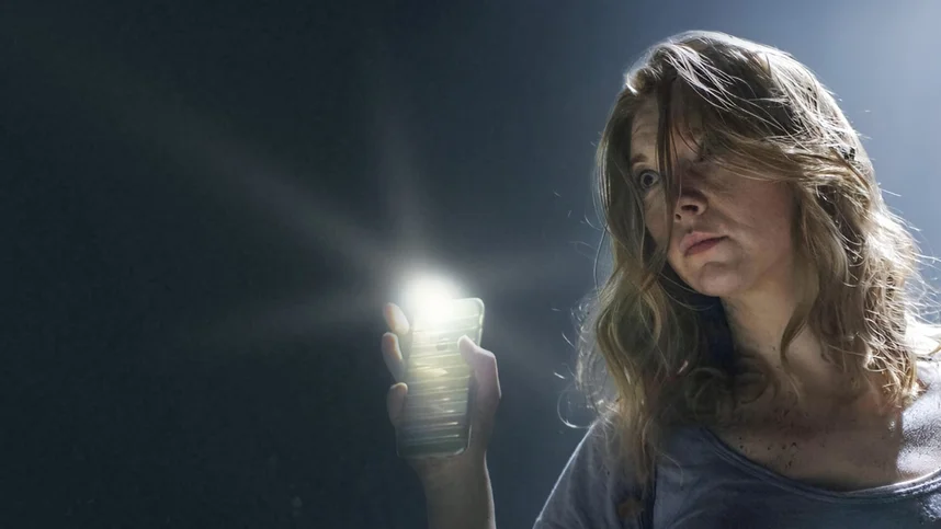 Лес призраков