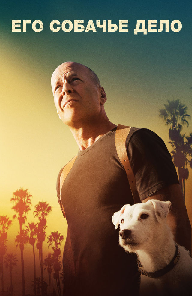 Squirt bilan uy qurilishi jinsiy aloqa