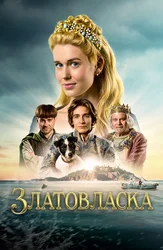 Цензурасыз азиялық лесбиянка порно видео онлайн