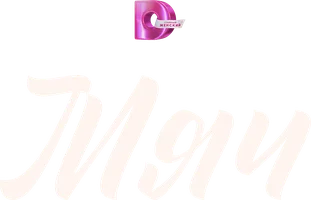 Мяч