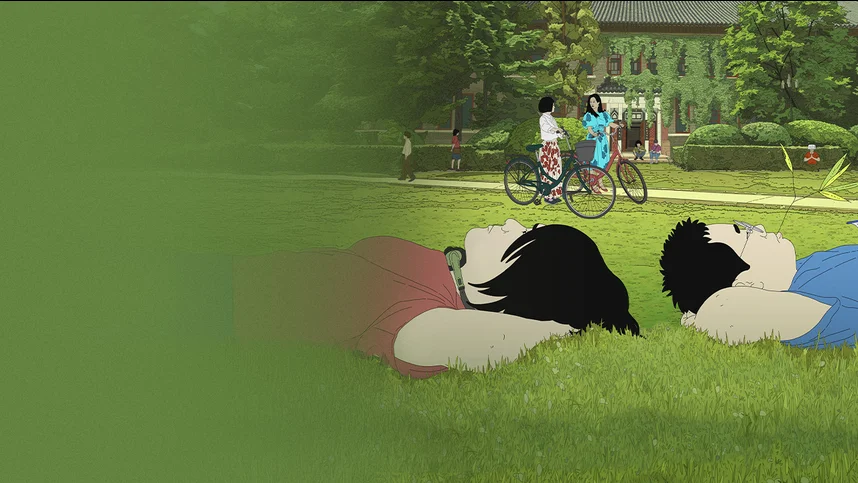 Школа искусств '94