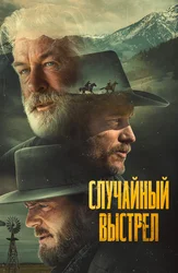 Романтикалық секс фотосуреттері