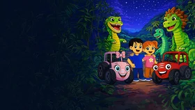 Сказки ТракТЫРишки. В мире динозавров