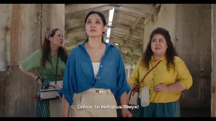 Трейлер (с русскими субтитрами)