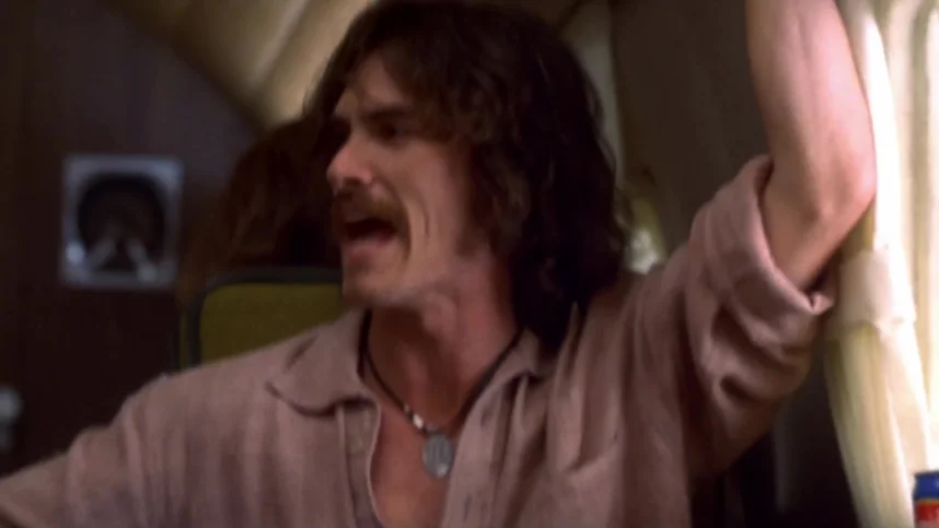 Почти знаменит